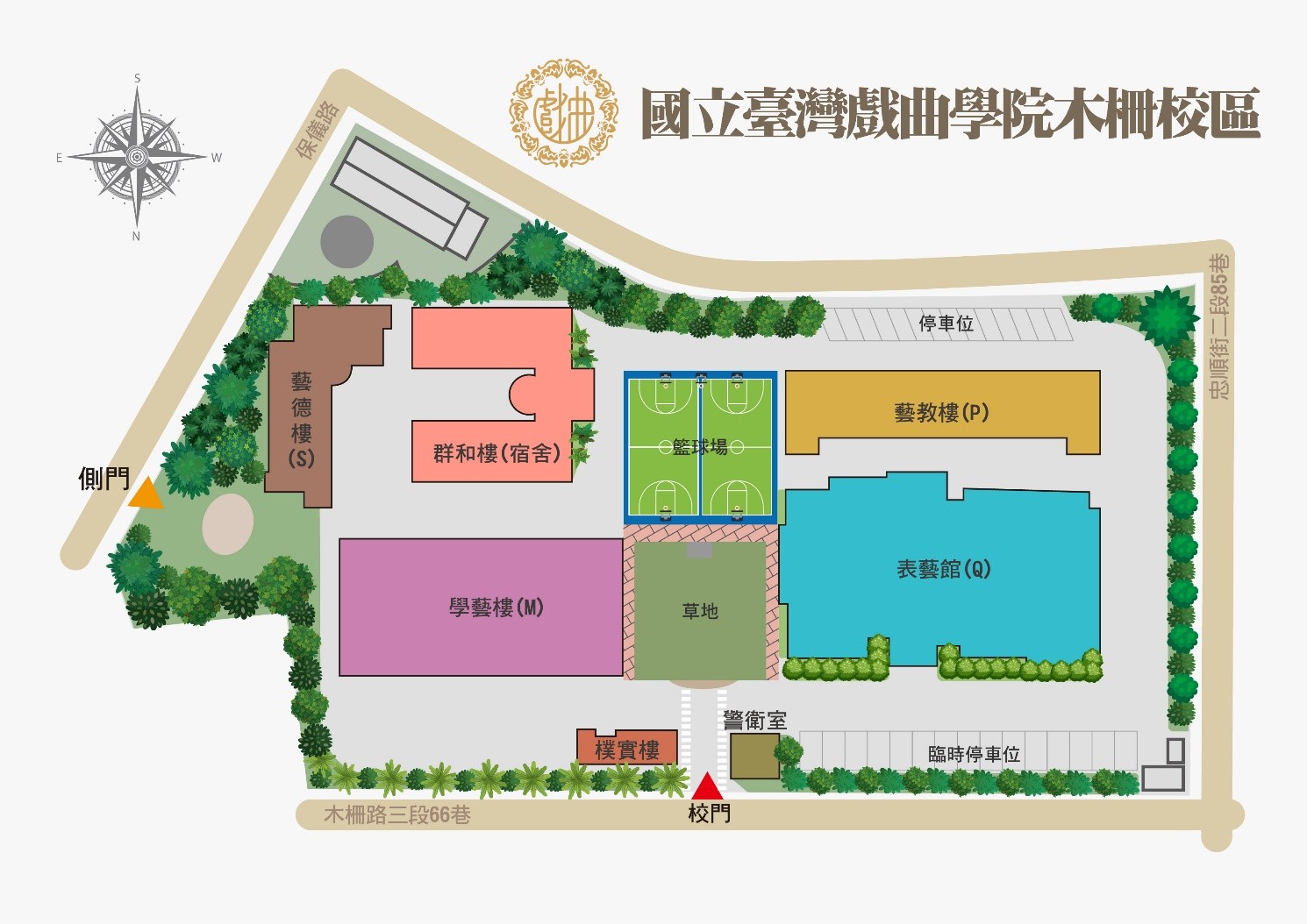 校舍現況頁面插圖 校舍現況頁面插圖